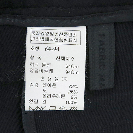 Mine(����) ���� ���� �̹���4 - ���̺��� �߰���ǰ