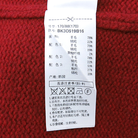Bean Pole() Ƶ  Ʈ ̹5 - ̺ ߰ǰ