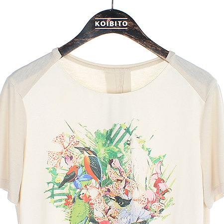 Mine(����) ���� Ƽ �̹���2 - ���̺��� �߰���ǰ