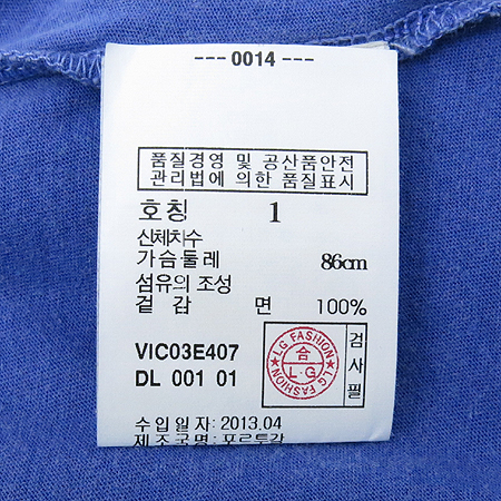 Vanessabruno(�ٳ׻����) ���� ���ǽ� �̹���5 - ���̺��� �߰���ǰ