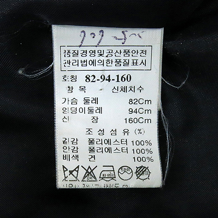 Mine(����) ���� ���� �̹���5 - ���̺��� �߰���ǰ