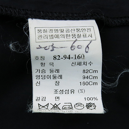 Time(Ÿ��) ���� ���콺 �̹���5 - ���̺��� �߰���ǰ