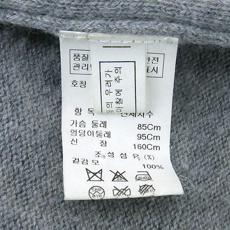 Mine(����) �׷��� ���ǽ� �̹���5 - ���̺��� �߰���ǰ