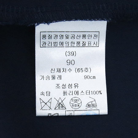 KEITH(Ű�̽�) ���̺� �μҸ� ���콺 �̹���4 - ���̺��� �߰���ǰ