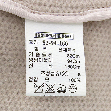 Time(Ÿ��) ����Ʈ������ ���� �̹���5 - ���̺��� �߰���ǰ