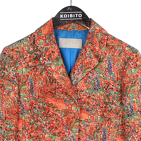 Mine(����) ��ũ ȥ�� ���� �̹���2 - ���̺��� �߰���ǰ