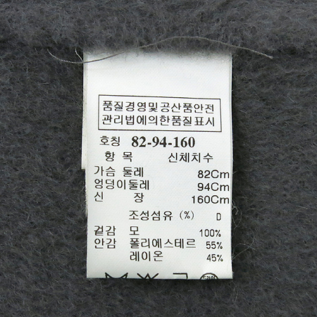 Mine(����) ��ũ�׷��� ���� �̹���5 - ���̺��� �߰���ǰ