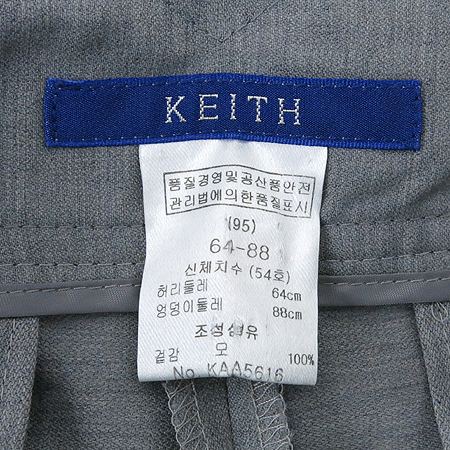 KEITH(Ű�̽�) �׷��� �ݹ��� �̹���4 - ���̺��� �߰���ǰ