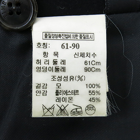 Time(Ÿ��) ���� ���� �̹���4 - ���̺��� �߰���ǰ