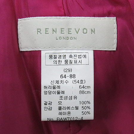 RENEEVON(���Ϻ�) 9�� ���� �̹���4 - ���̺��� �߰���ǰ