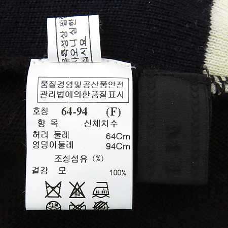 Mine(����) ��ĿƮ �̹���4 - ���̺��� �߰���ǰ