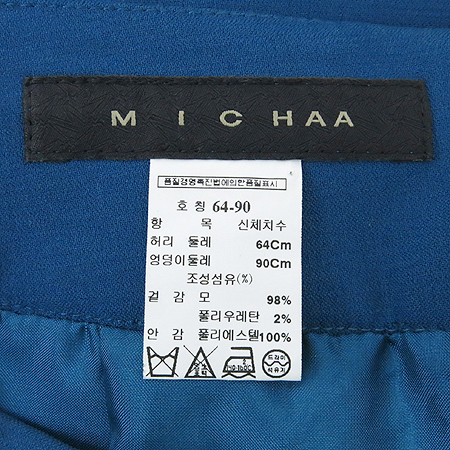 MICHAA(�̻�) ��ƿ���� ��ĿƮ �̹���4 - ���̺��� �߰���ǰ