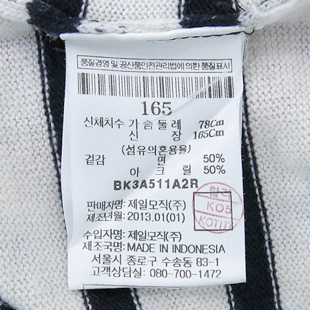 Bean Pole() Ƶ Ʈ Ʈ ̹5 - ̺ ߰ǰ