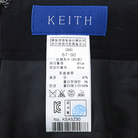 KEITH(Ű�̽�) ���� ��ĿƮ �̹���4 - ���̺��� �߰���ǰ