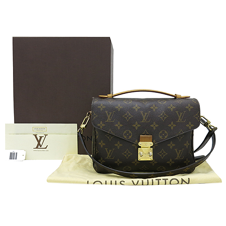 ���̺��� ���׷� ����Ʈ ��Ƽ�� 2-WAY 