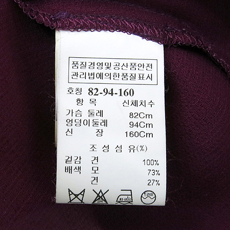 Mine(����) ��ũ ���콺 + �� ���� Set �̹���6 - ���̺��� �߰���ǰ