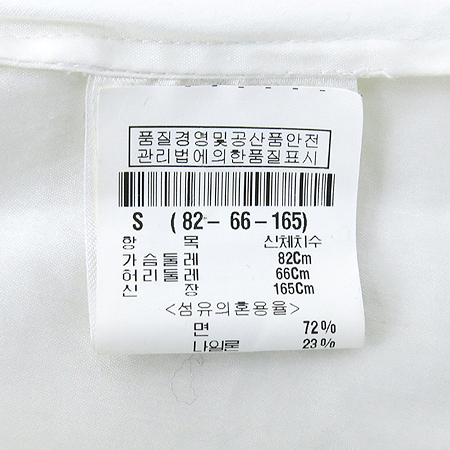 THEORY(��) ȭ��Ʈ ���콺 �̹���5 - ���̺��� �߰���ǰ