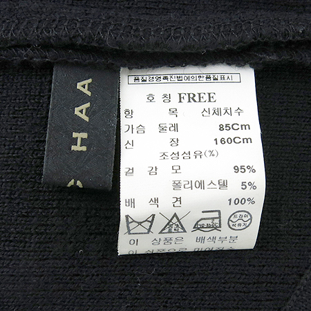 MICHAA(�̻�) ��ũ ȥ�� ���콺 �̹���5 - ���̺��� �߰���ǰ