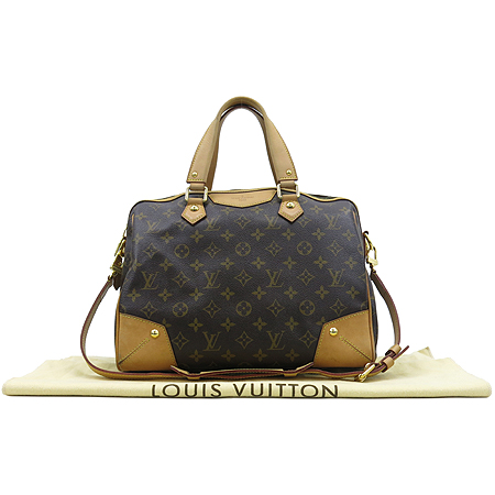 ���̺��� ��Ƽ�� PM 2-WAY 