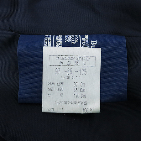 Burberry(������) ���̺� ���� �̹���5 - ���̺��� �߰���ǰ