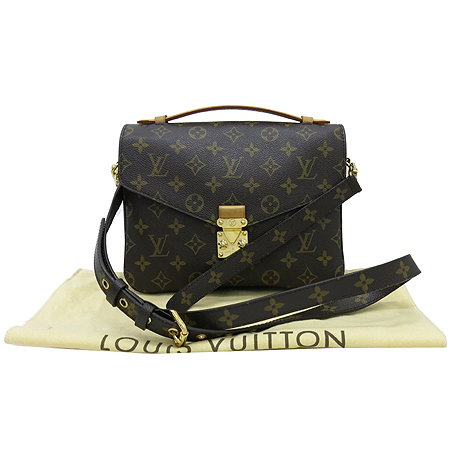 ���̺��� ���׷� ����Ʈ ��Ƽ�� 2-WAY 