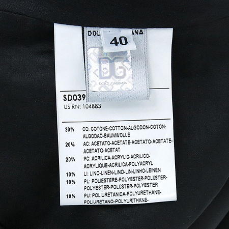 D&G(��ü&���ٳ�) ������ ���ǽ� �̹���5 - ���̺��� �߰���ǰ