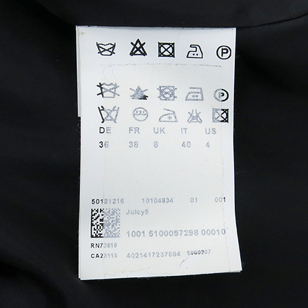 Hugo Boss(�ް�����) ���� ���� �̹���5 - ���̺��� �߰���ǰ