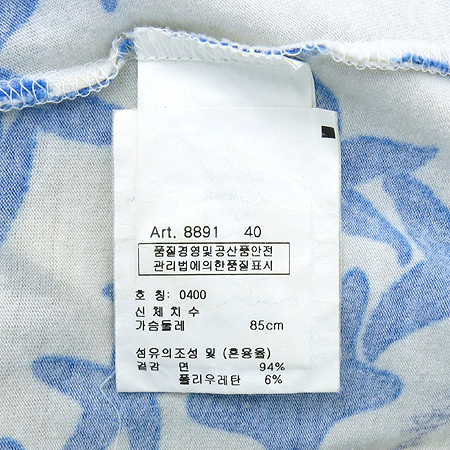 Blumarine(���縶��) Blufin SPA(������) ���� �̹���4 - ���̺��� �߰���ǰ