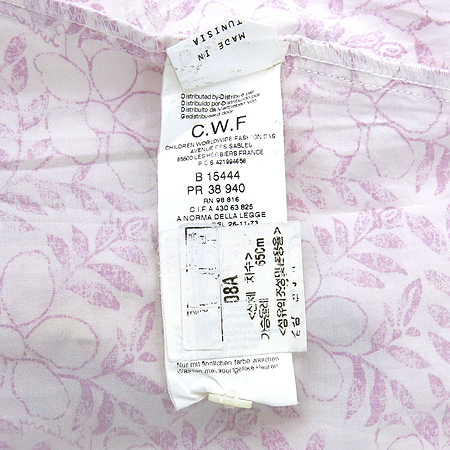 Burberry(������) �Ƶ��� ���� �̹���4 - ���̺��� �߰���ǰ