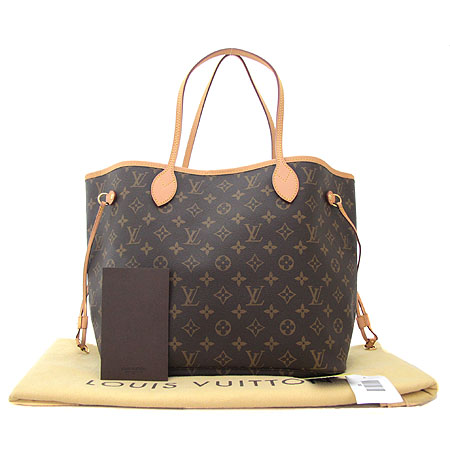 ���̺��� ���׷� �׹�Ǯ MM 