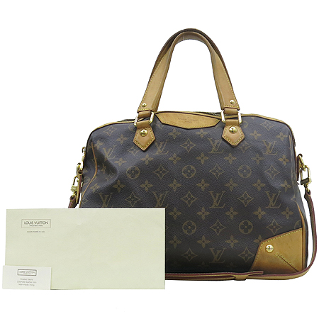 ���̺��� ��Ƽ�� PM 2-WAY 