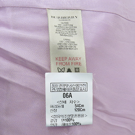 Burberry(������) �Ƶ��� ���� ���ǽ� (��Ʈ Set) �̹���4 - ���̺��� �߰���ǰ