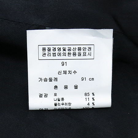 Calvin Klein(Ķ��Ŭ����) ���� ���� �̹���5 - ���̺��� �߰���ǰ