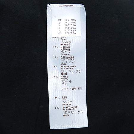 Louis Vuitton(���̺���) ��ũȥ�� �μҸ� ���ǽ� �̹���5 - ���̺��� �߰���ǰ