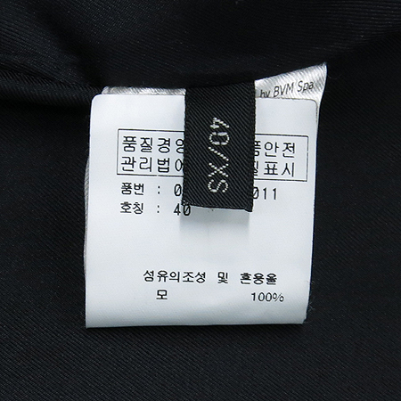 Giambattista valli(���Ƽ��Ÿ �߸�) ���� �̹���5 - ���̺��� �߰���ǰ