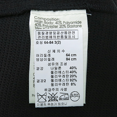 3.1 PHILLIP LIM(�ʸ���) ���� ��ĿƮ[��õ��] �̹���4 - ���̺��� �߰���ǰ