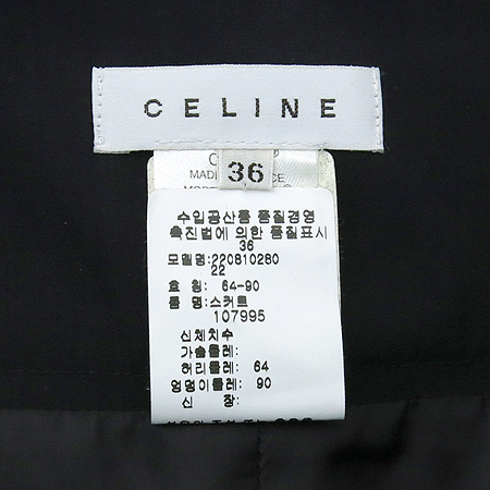 Celine(������) ���� ��ĿƮ[��õ��] �̹���4 - ���̺��� �߰���ǰ