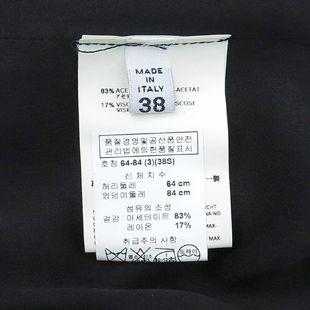 MARTIN MARGIELA(��ƾ ����������) ���� ��ĿƮ �̹���4 - ���̺��� �߰���ǰ