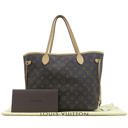 ���̺��� ���׷� �׹�Ǯ MM 