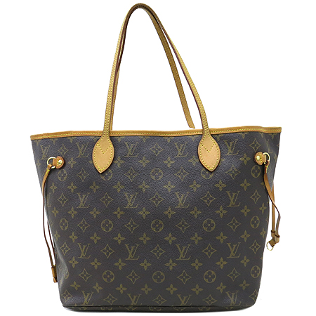 ���̺��� ���׷� �׹�Ǯ MM 