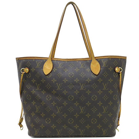 ���̺��� ���׷� �׹�Ǯ MM 