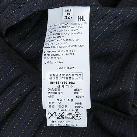 MARTIN MARGIELA(��ƾ ����������) ��Ʈ���������� ���� �̹���5 - ���̺��� �߰���ǰ