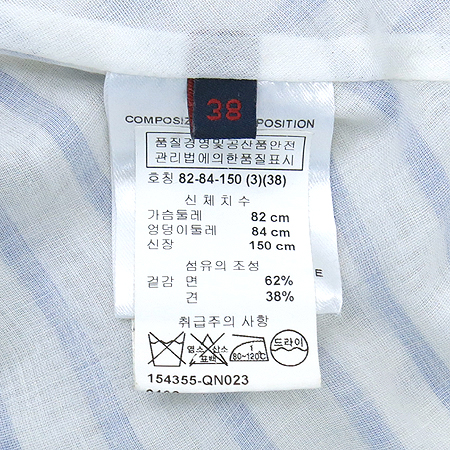 ALEXANDER QUEEN(�˷���� ����) ��ũ ȥ�� ���콺 �̹���5 - ���̺��� �߰���ǰ