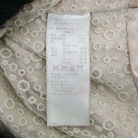 McGINN KNGHTSBRIDGE(�ű䳪�պ긮��) ��ũ ���� �̹���5 - ���̺��� �߰���ǰ