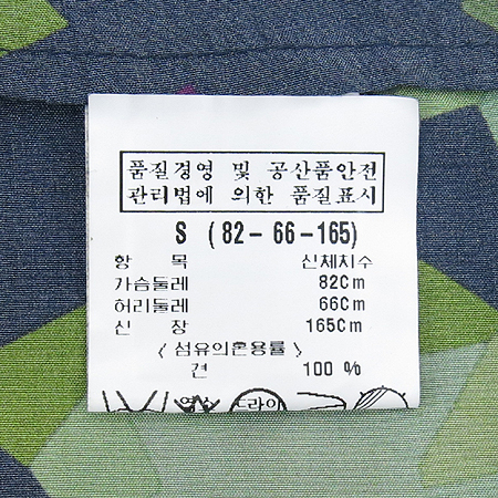 THEORY(��) ��ũ ����[��õ��] �̹���5 - ���̺��� �߰���ǰ