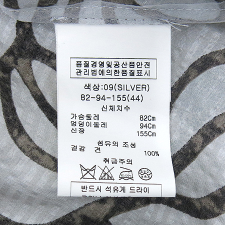 O'2nd(�����) ��ũ ���콺 �̹���5 - ���̺��� �߰���ǰ