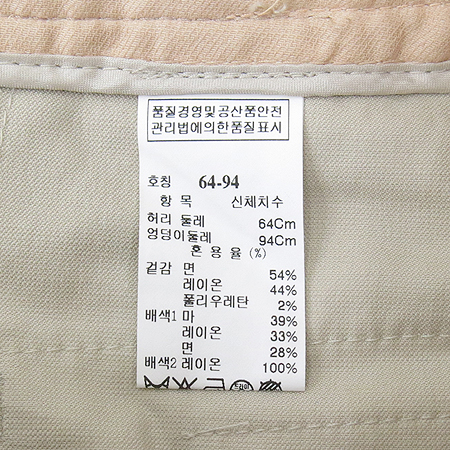 System(�ý���) ���� �̹���4 - ���̺��� �߰���ǰ