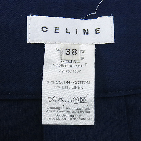 Celine(������) ���̺� ��ĿƮ �̹���4 - ���̺��� �߰���ǰ