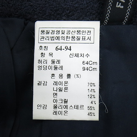 Mine(����) ��ĿƮ �̹���4 - ���̺��� �߰���ǰ