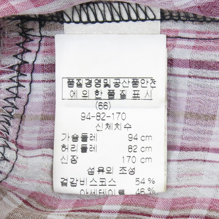 Anna Sui(�ȳ�����) ���� Ƽ �̹���5 - ���̺��� �߰���ǰ